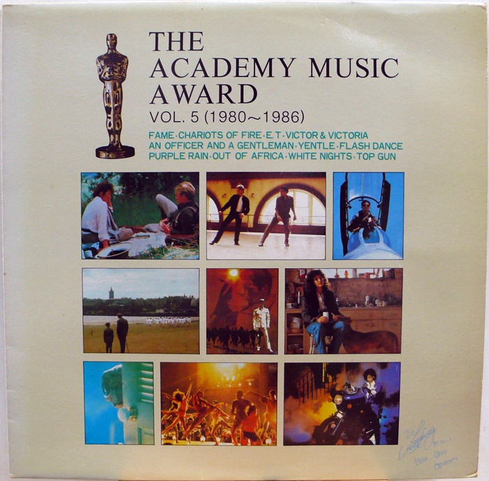 The Academy Music Award Vol.5 (1980-1986)