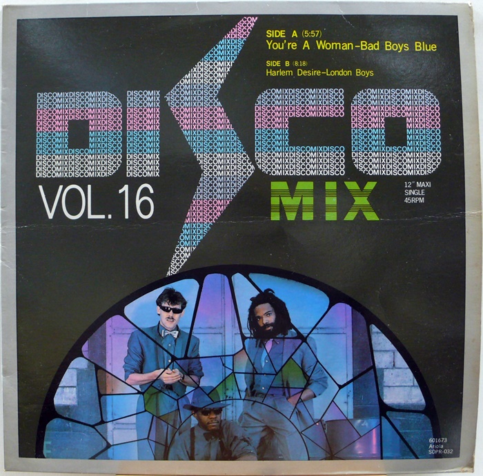 Disco Mix Vol.16(45RPM)