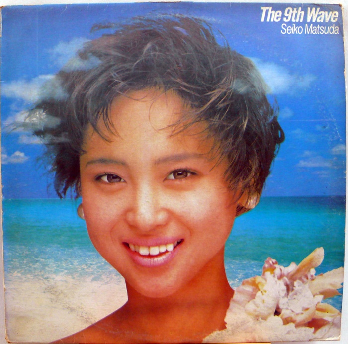 seiko matsuda / The 9th Wave(카피음반 일본음악)
