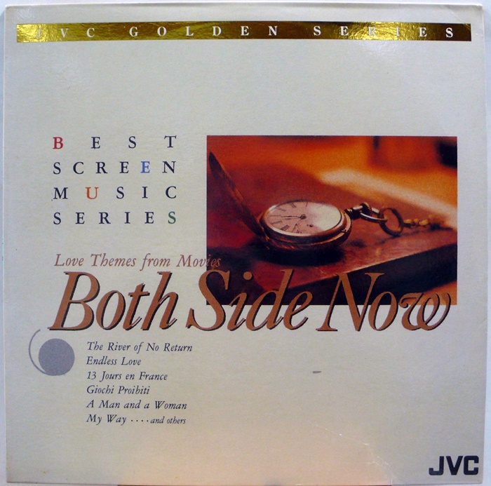 Love Themes From Movies Both Side Now / Best Screen Music Series 5