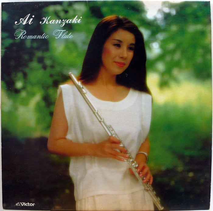 Ai Kanzak / Romantic Flute
