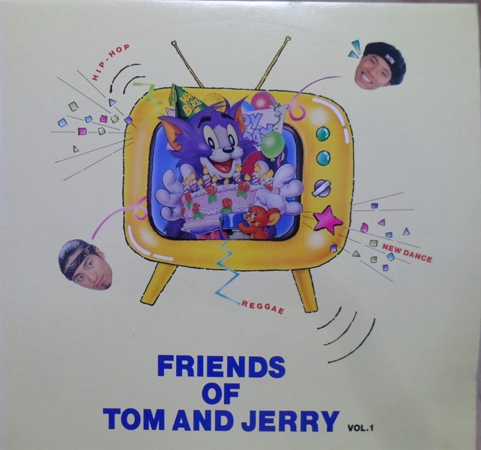 Friends Of Tom And Jerry 1집 톰과 제리 (슬럼프/도전) 힙합, 레게, 뉴댄스