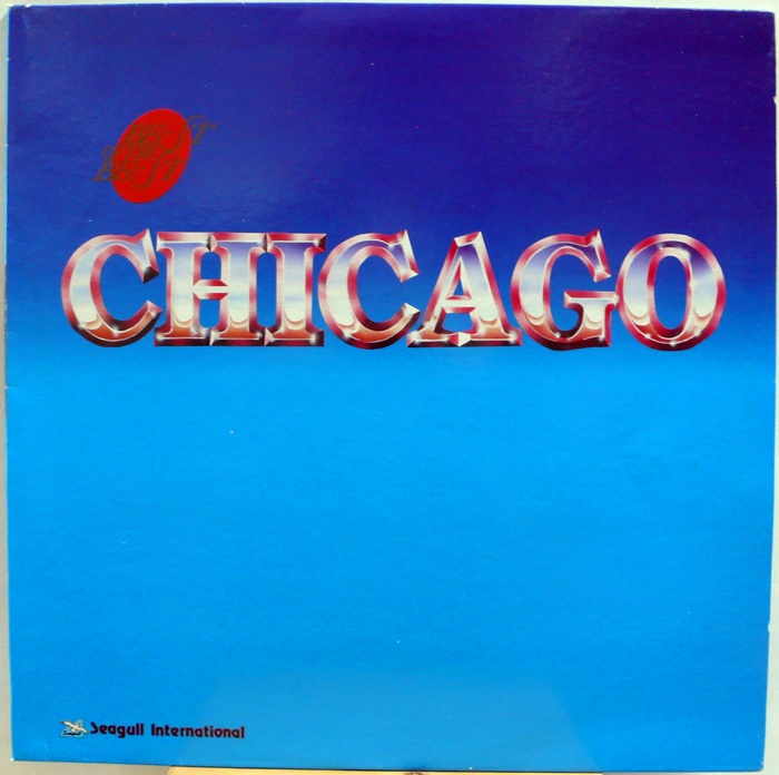 CHICAGO / BEST OF THE BEST