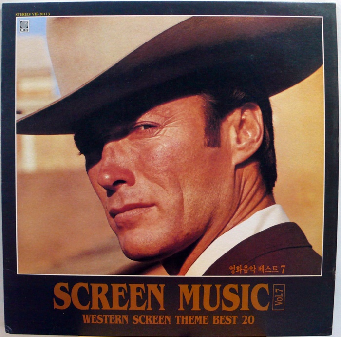 SCREEN MUSIC Vol.7 / Western Screen Theme Best 20