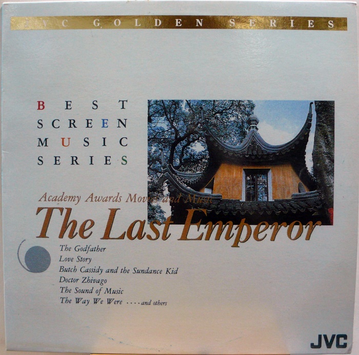 Best Screen Music Series 3 / The Last Emperor