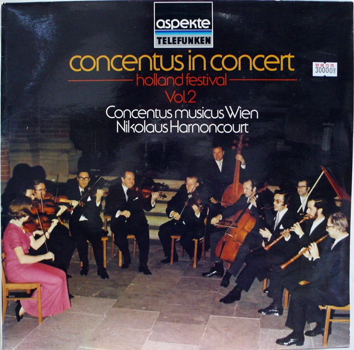 concentus in concert / holland festival Vol.2(수입)