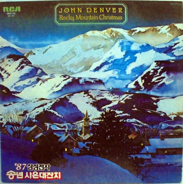 JOHN DENVER / Rocky Mountain Christmas