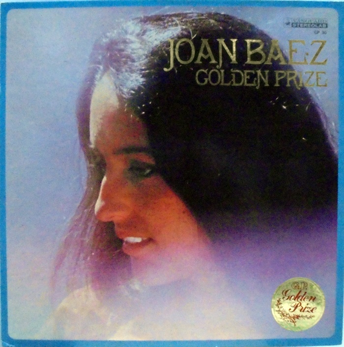 JOAN BAEZ / GOLDEN PRIZE(일본 수입)