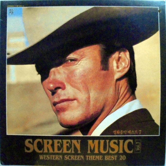 Screen Music Vol.7 / Western Screen Theme Best 20