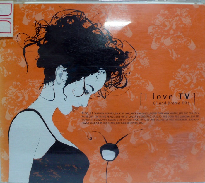 I Love TV / CF and Drama Hits(2CD)