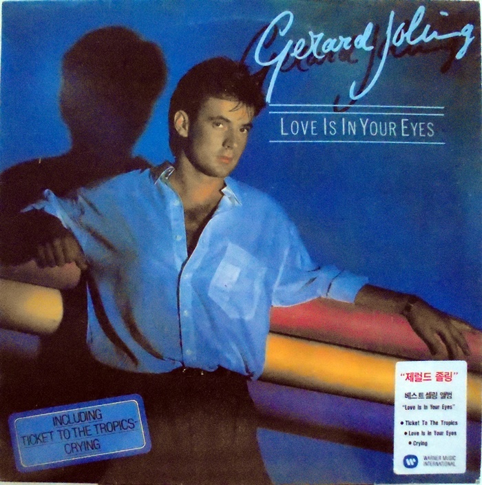GERARD JOLING / LOVE IS IN YOUR EYES