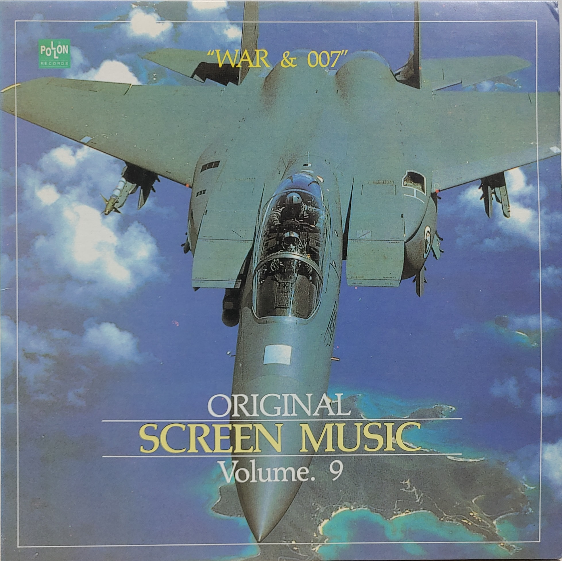 Original Screen Music Vol.9 / War &amp; 007