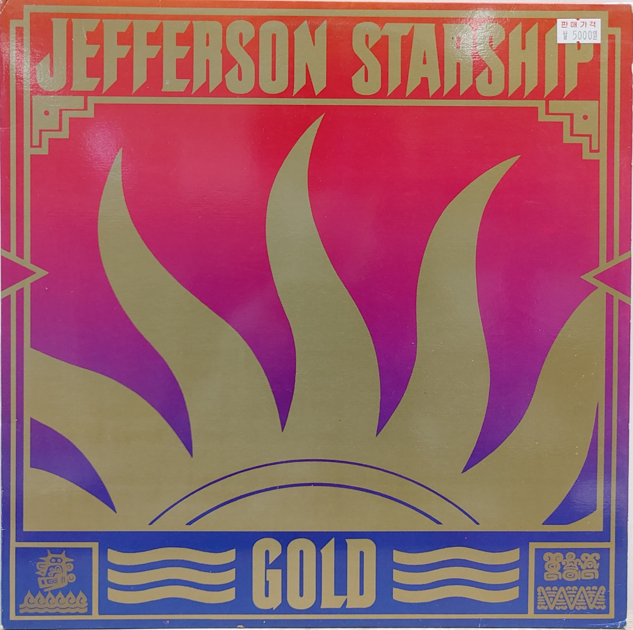 JEFFERSON STARSHIP / GOLD