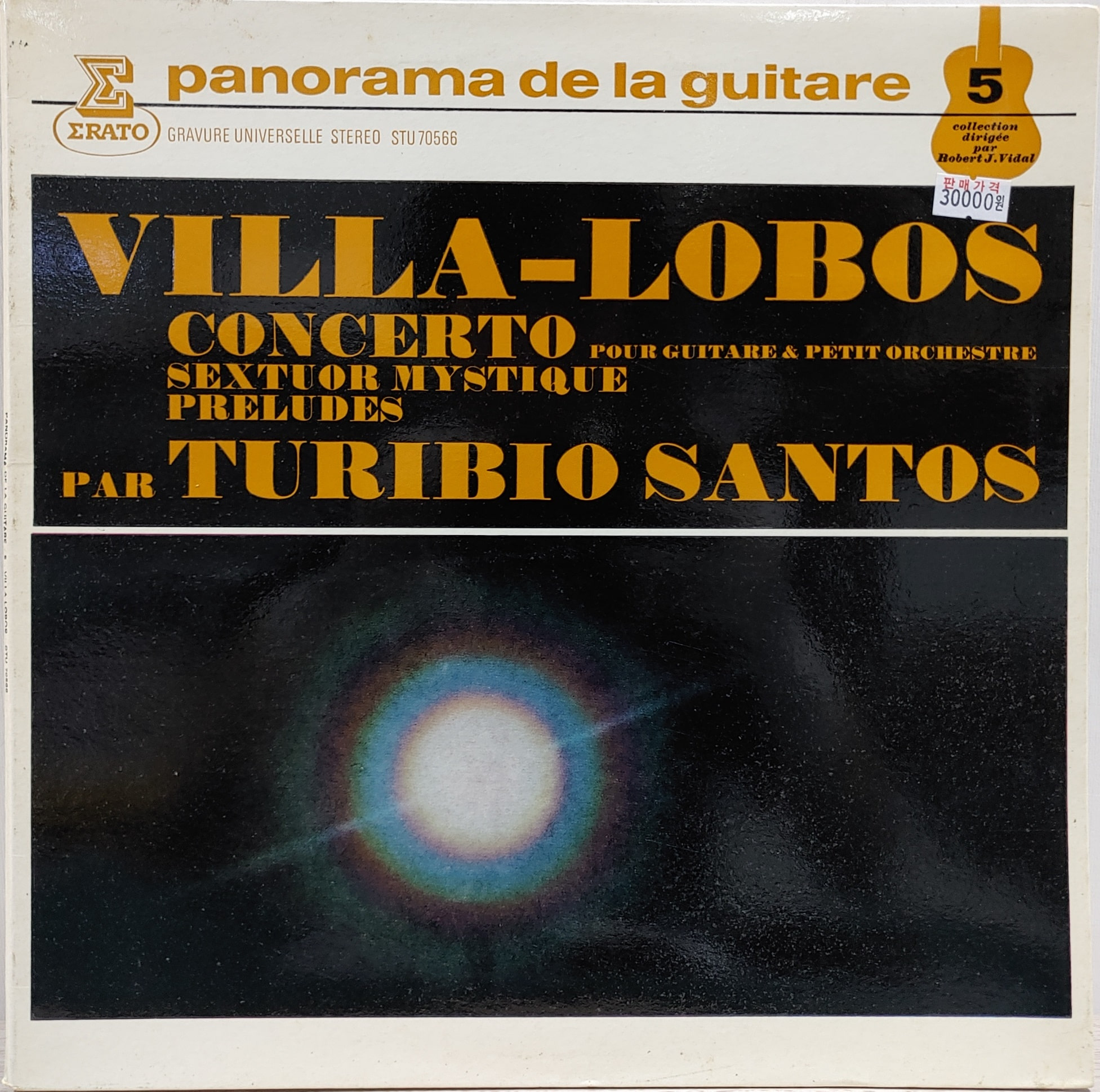 VILLA-LOBOS / CONCERTO PAR TURIBIO SANTOS(수입)