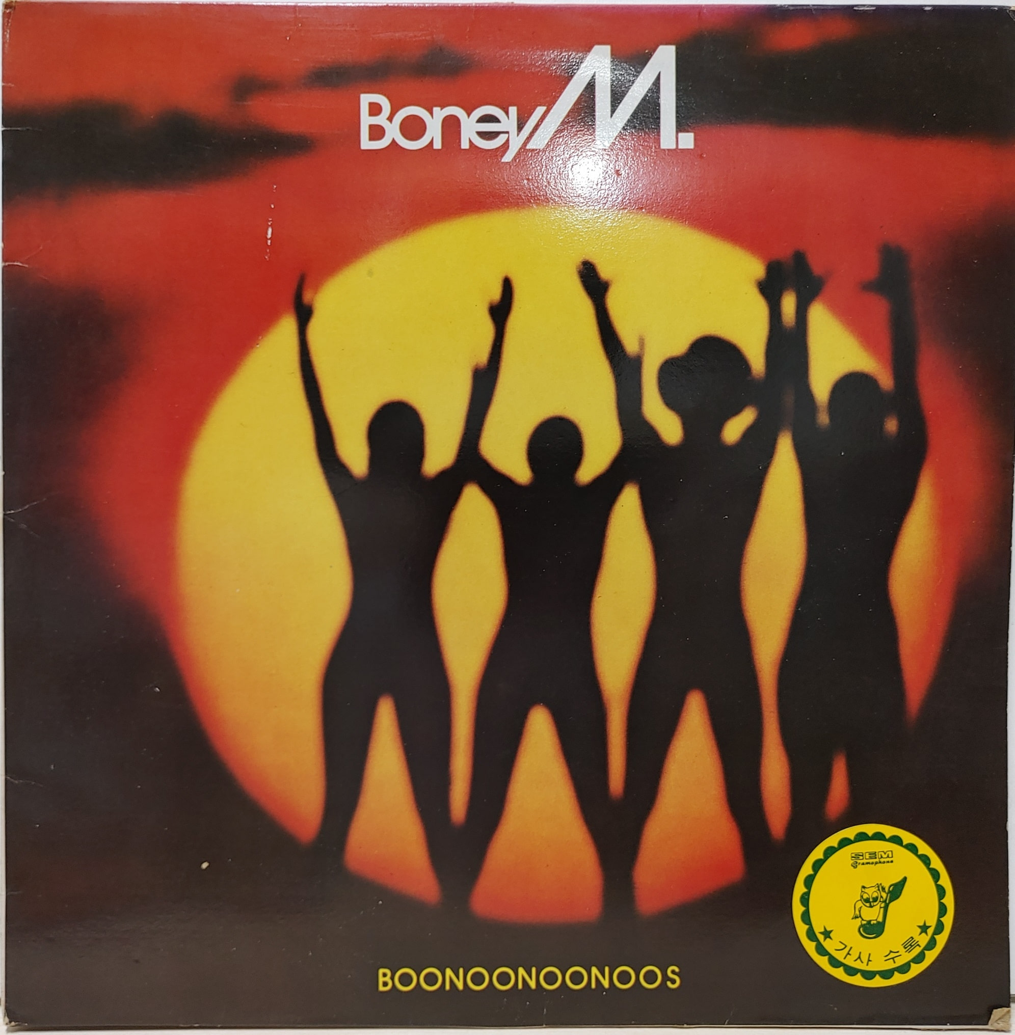 BONEY M / BOONOONOONOOS