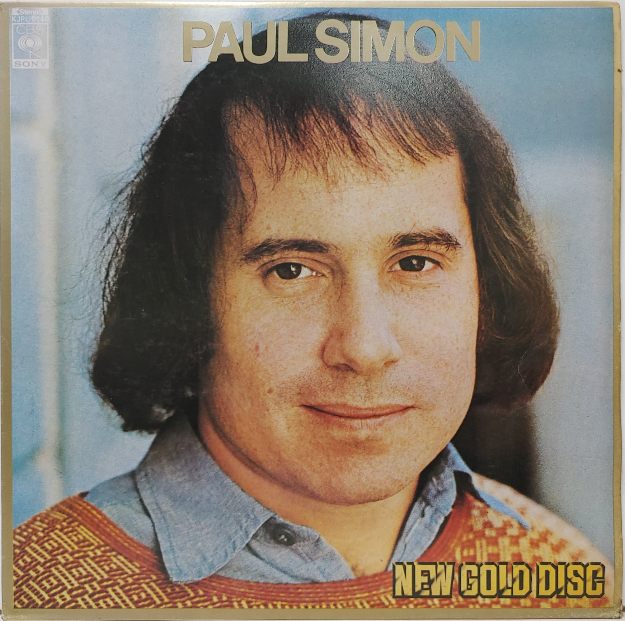 PAUL SIMON / NEW GOLD DISC