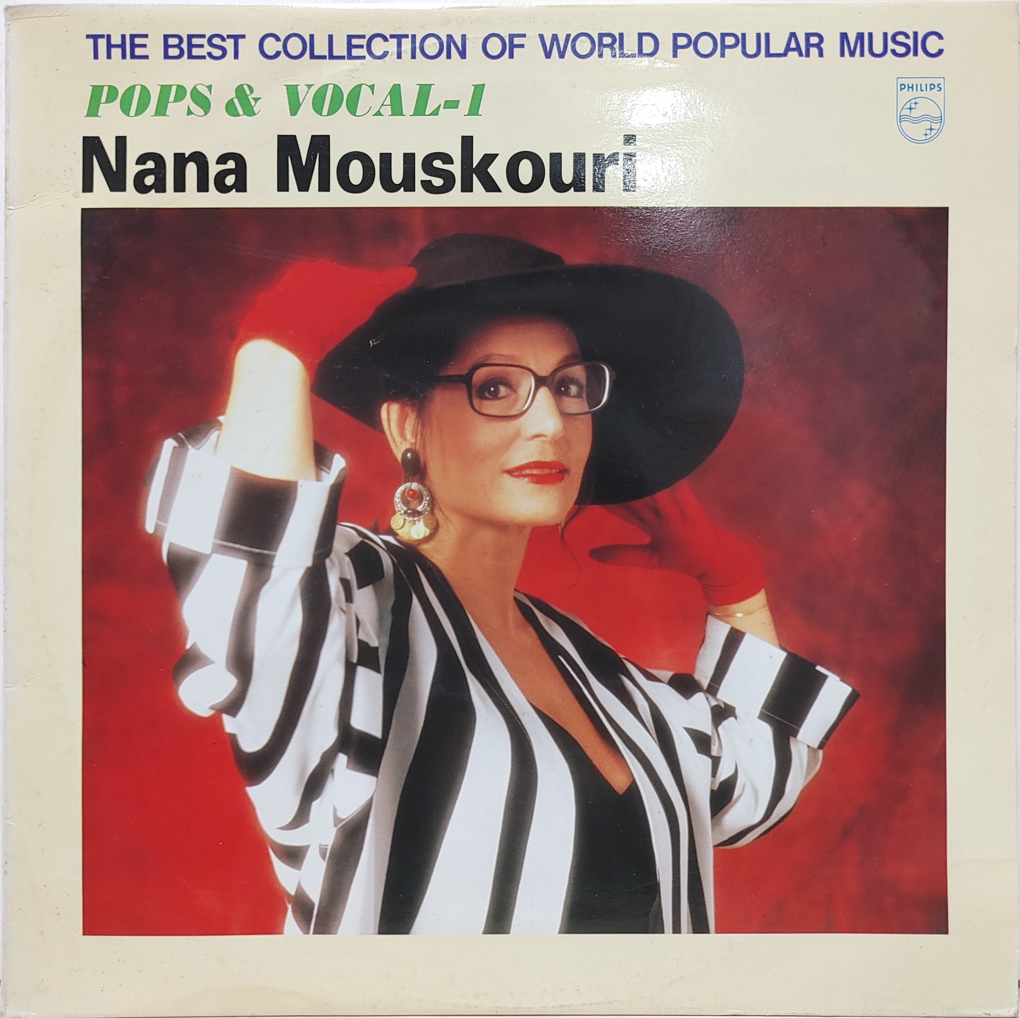 THE BEST COLLECTION OF  WORLD POPULAR MUSIC / Nana Mouskouri