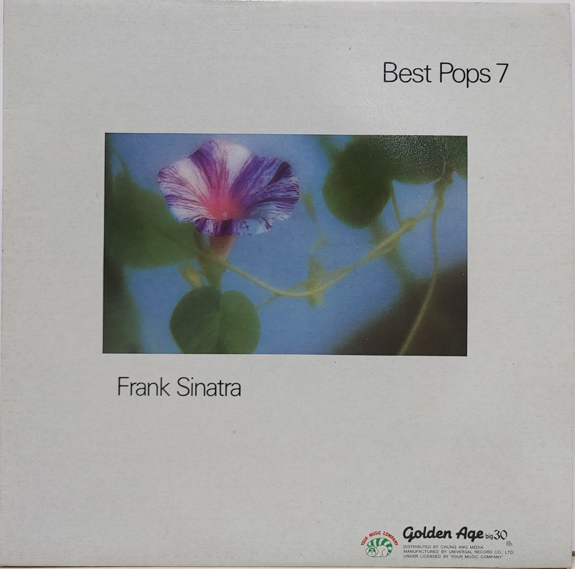 Frank Sinatra / Best Pops 7