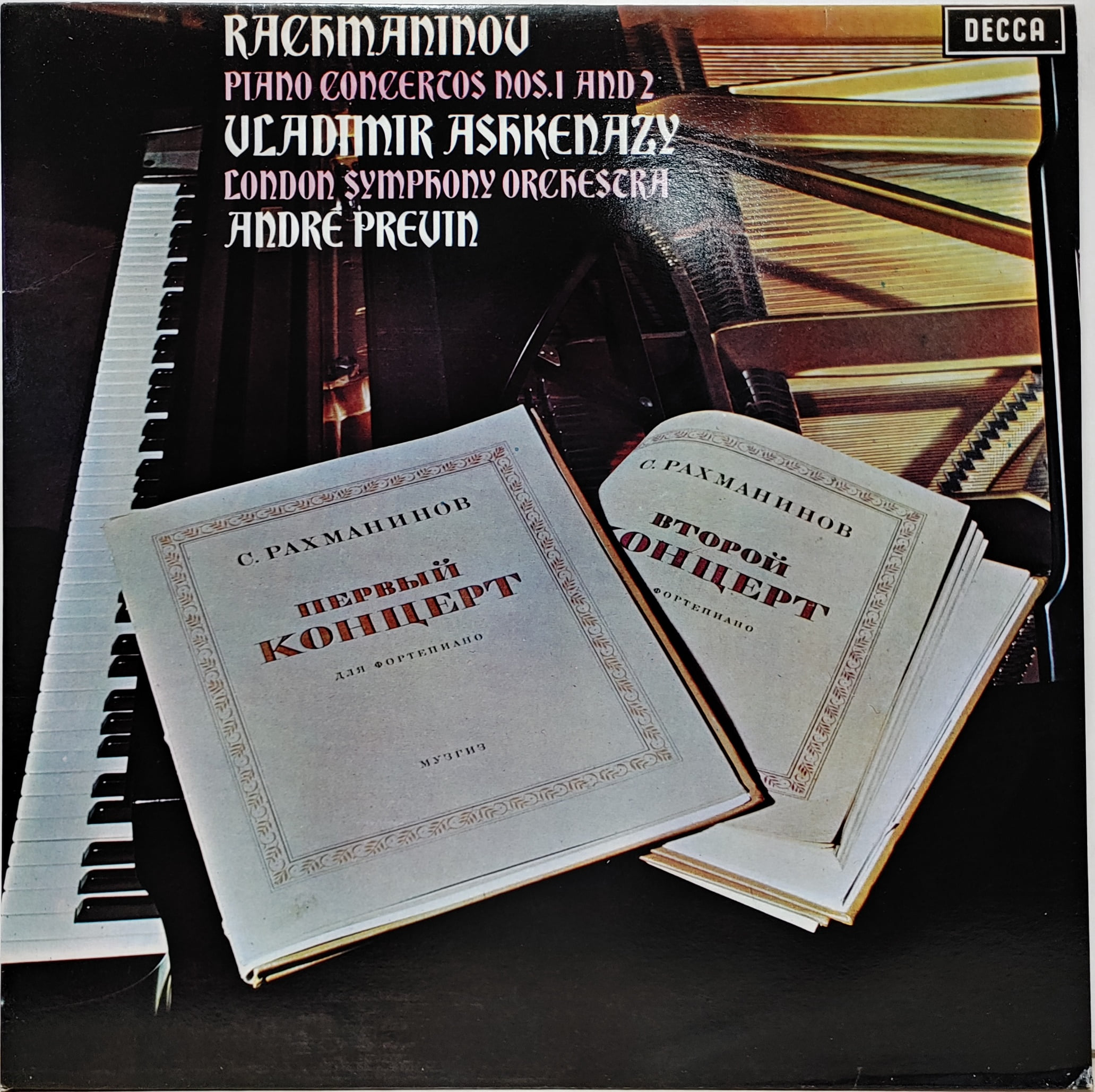 Rachmaninov / Piano Concertos Nos.1 &amp; 2 Vladimir Ashkenazy Andre Previn