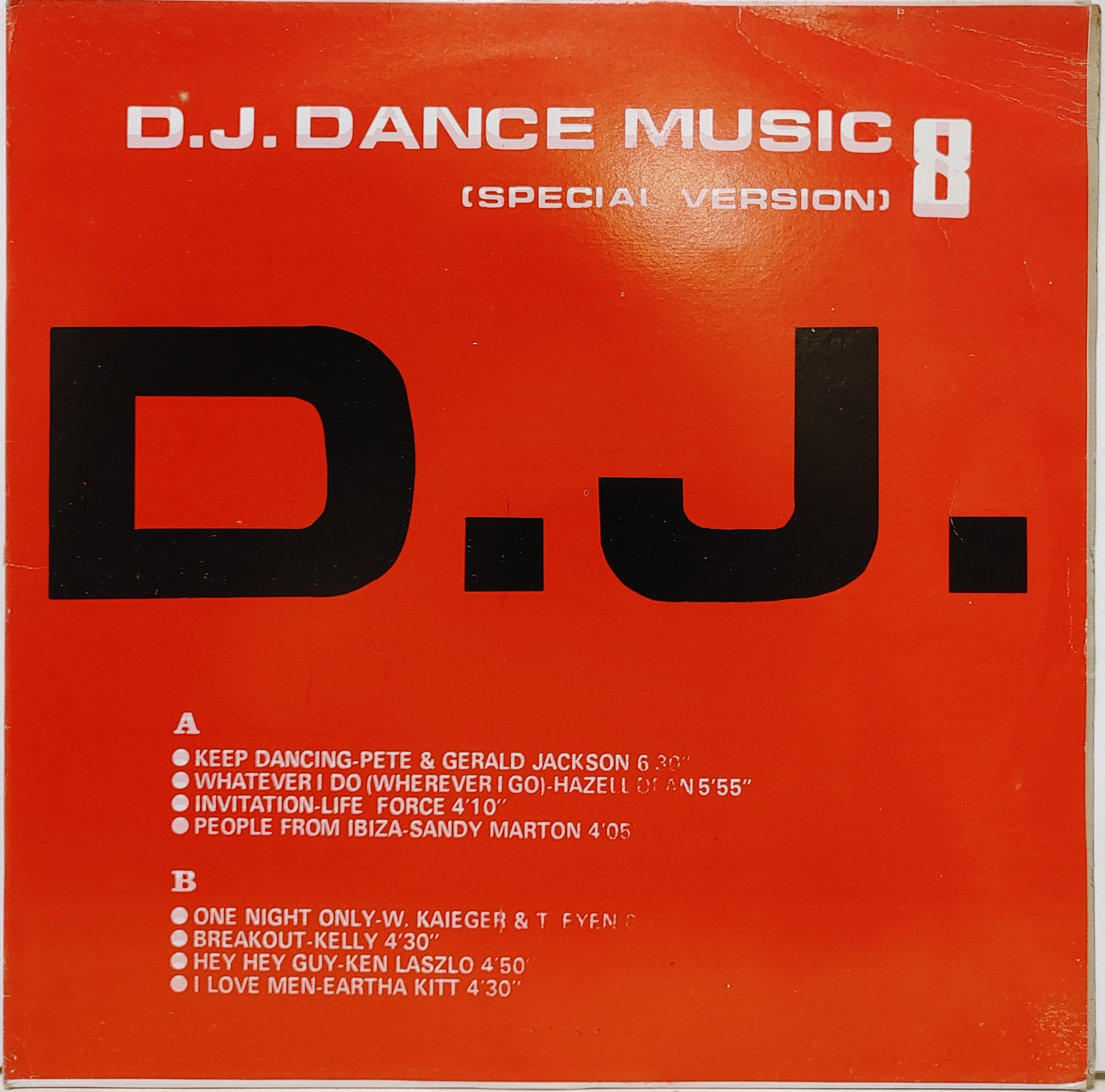 D.J. Dance Music 8(카피음반)