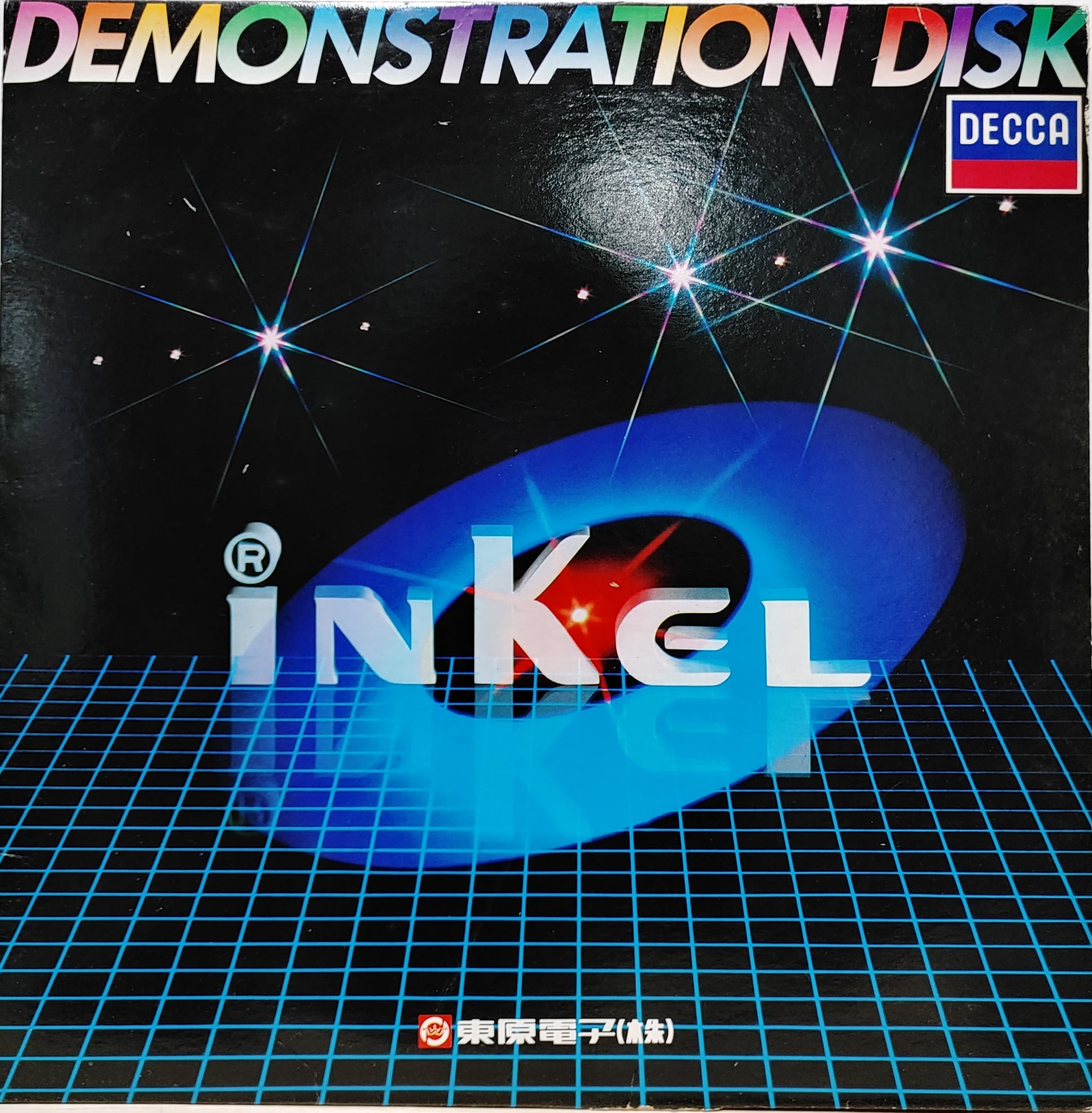 Inkel DEMONSTRATION DISK