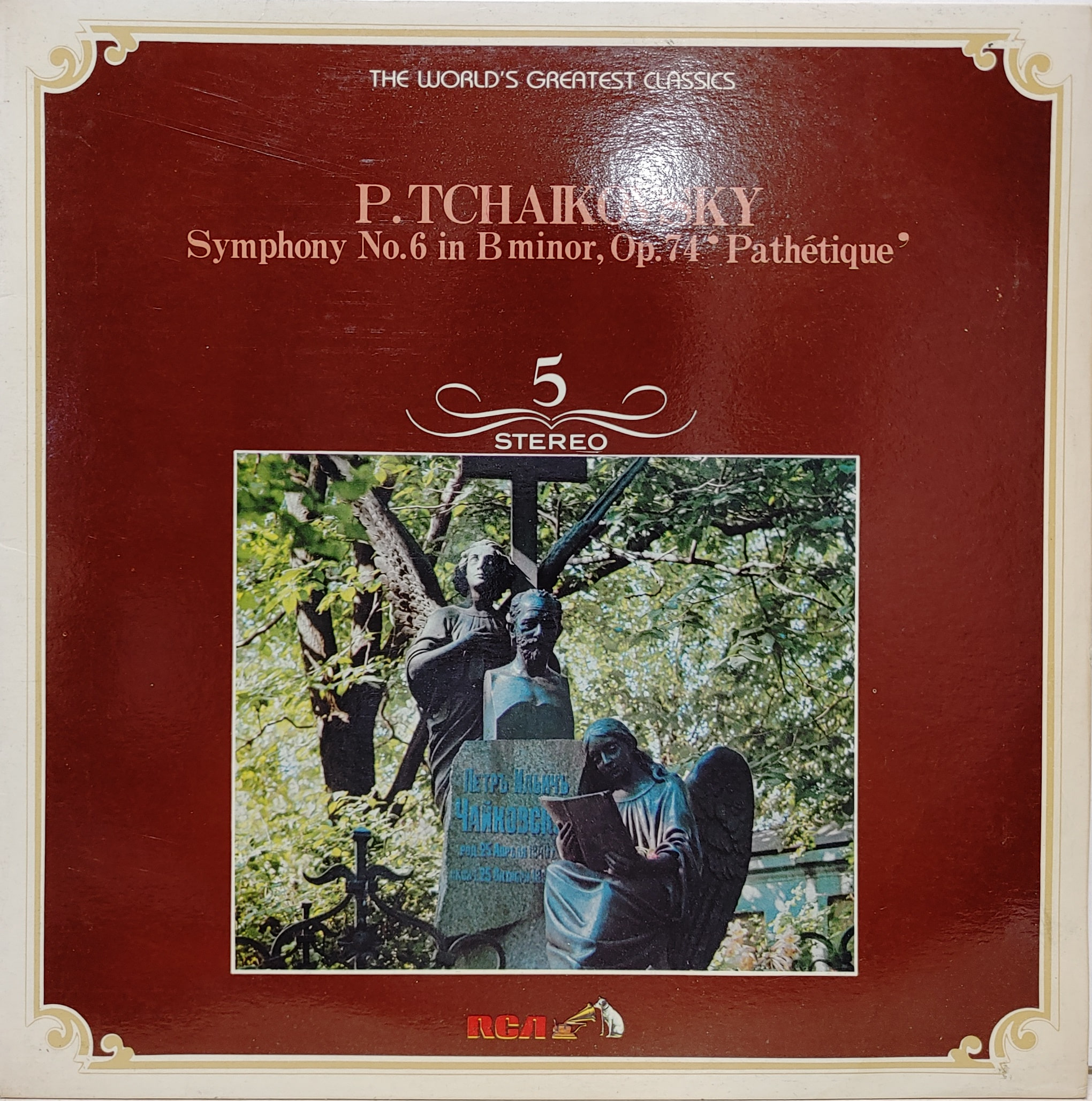 P.TCHAIKOVSKY : Symphony No.6 in B minor, Op.74 &#039;Pathetique&#039;