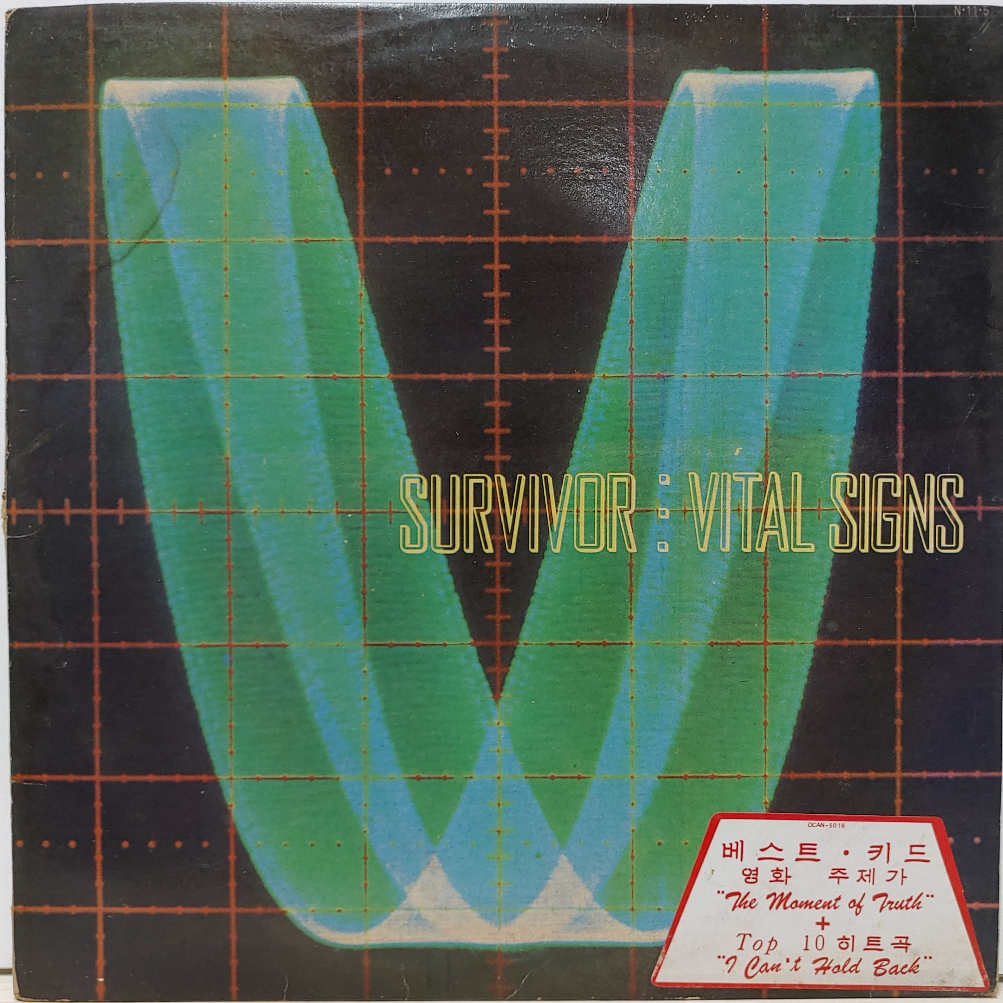 SURVIVOR (VITAL SIGNS