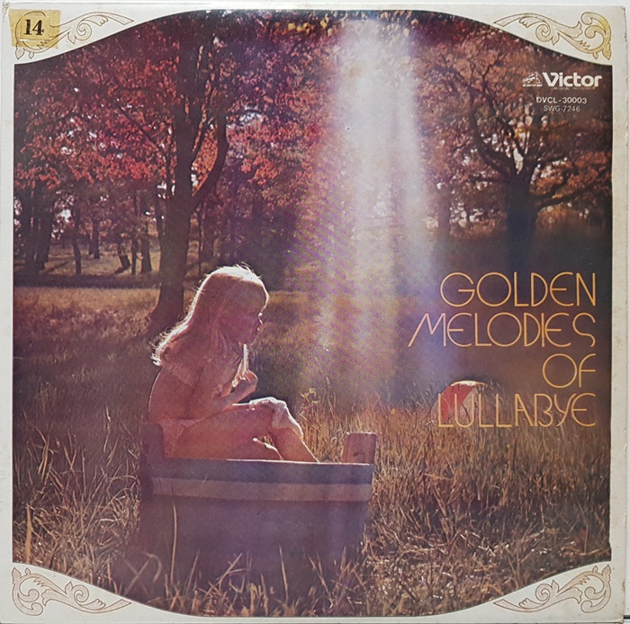 GOLDEN MELODIES OF LULLABYE