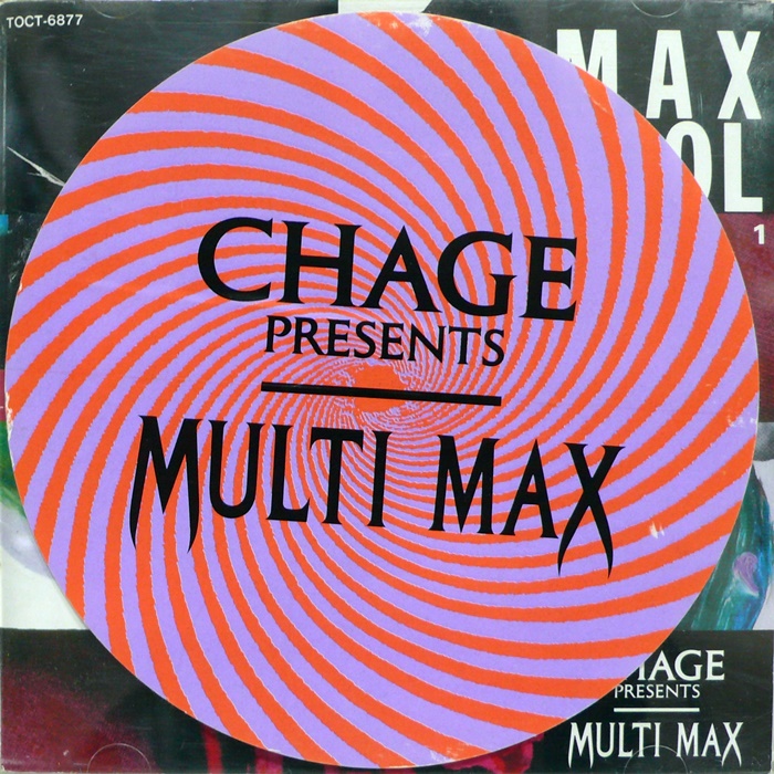 CHANGE PRESENTS / MULTI MAX(수입)