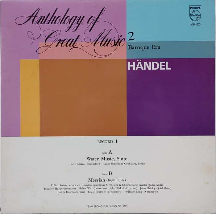 Anthology of Great Music Vol.2 / HANDEL