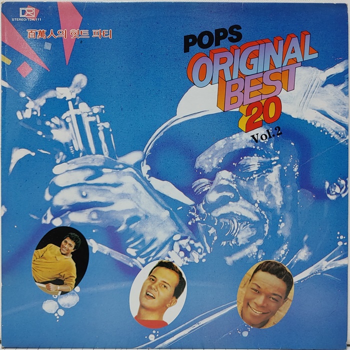 POPS ORIGINAL BEST 20 Vol.2