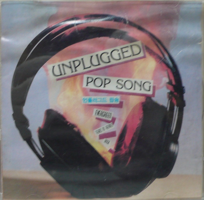 Unplugged Pop Song 언플러그드 팝송
