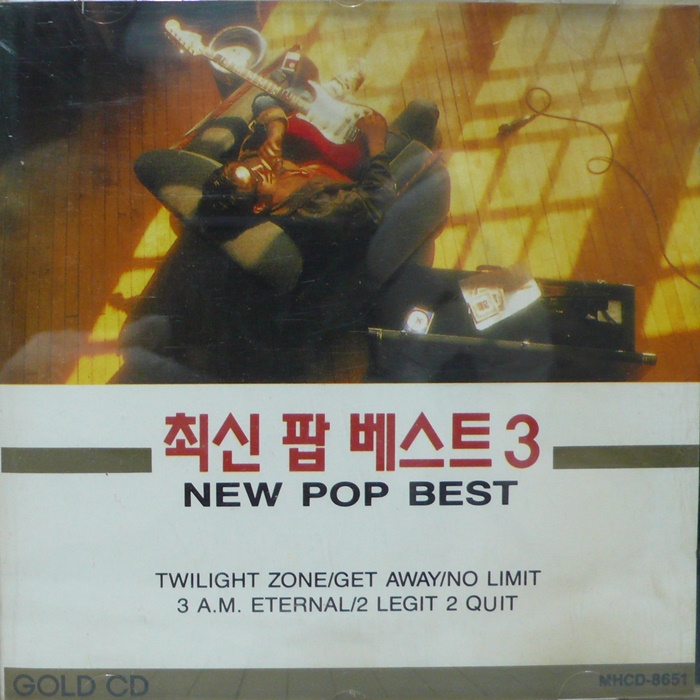 NEW POP BEST 3 / 최신 팝 베스트 3