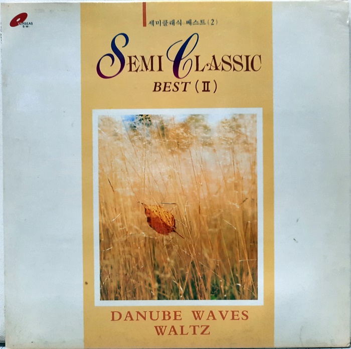 Semi Classic Best 2 / Danube Waves Waltz 세미클래식 베스트 2