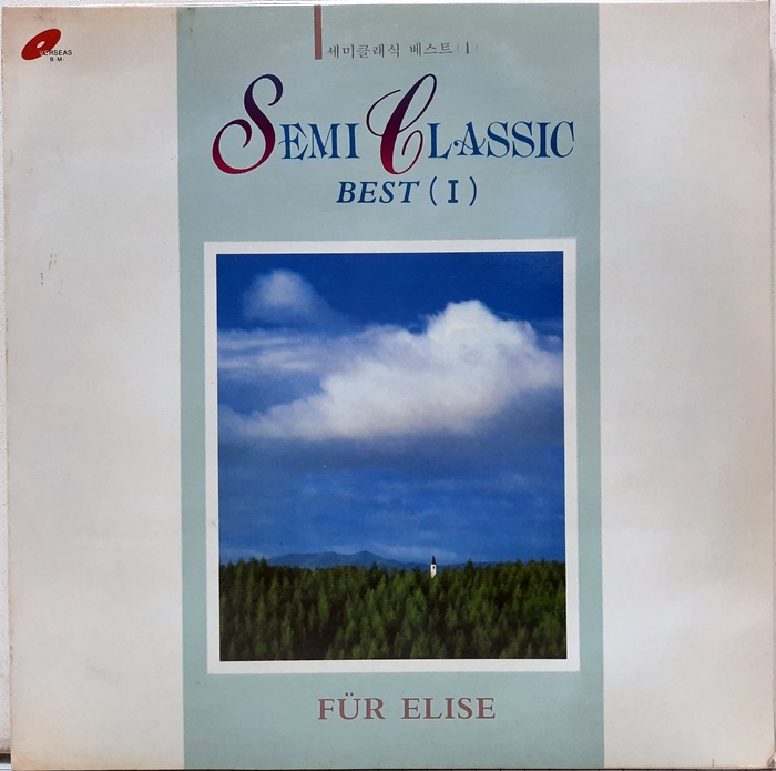 Semi Classic Best 1 / Fur Elise 세미클래식 베스트 1