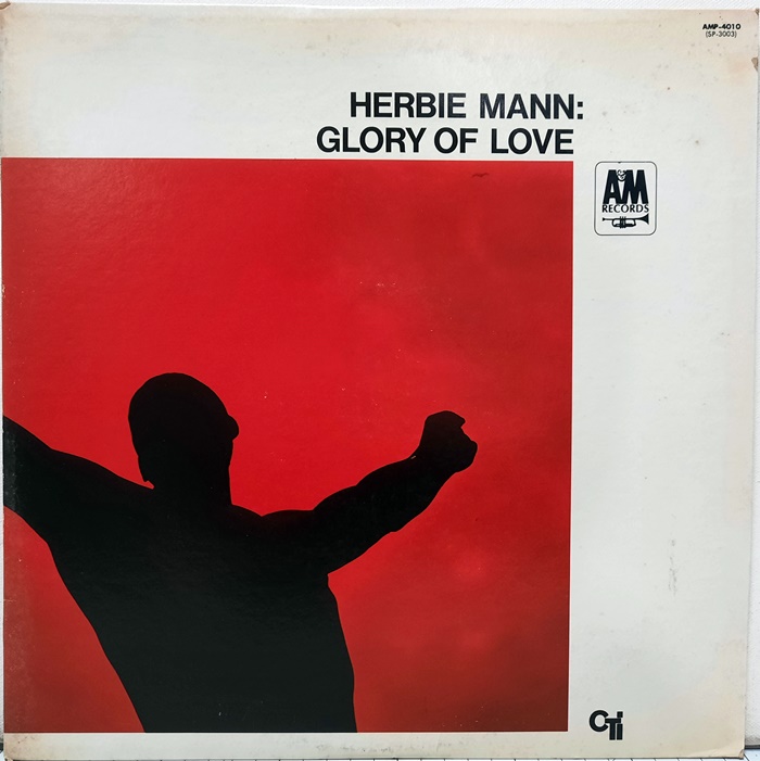 Herbie Mann / GLORY OF LOVE(수입)