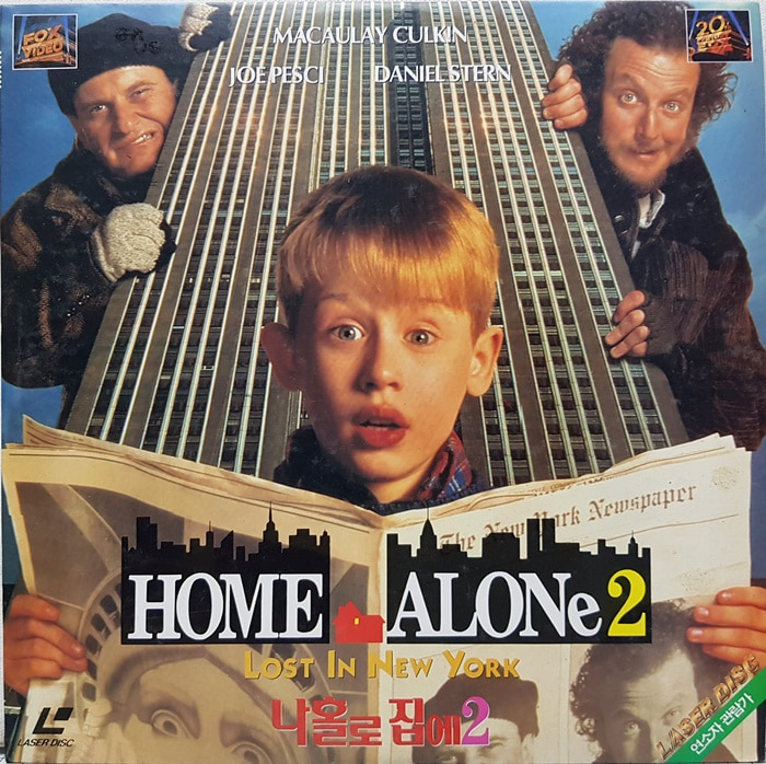 Home Alone 2 / 나홀로 집에 2