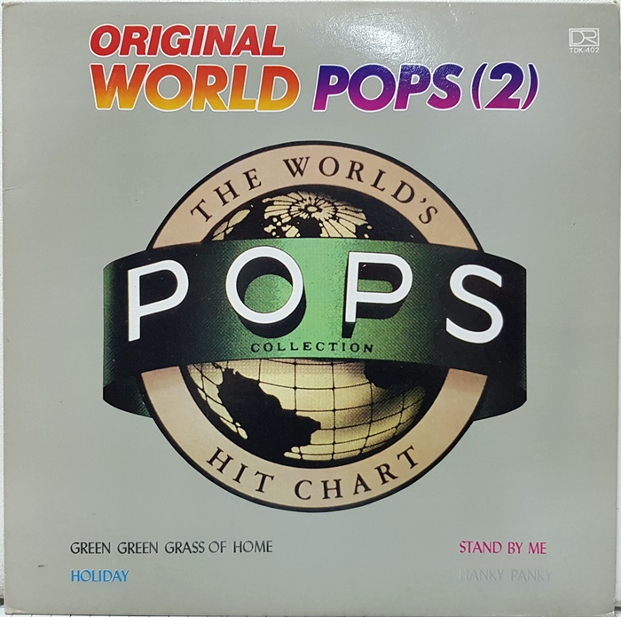 ORIGINAL WORLD POPS 2