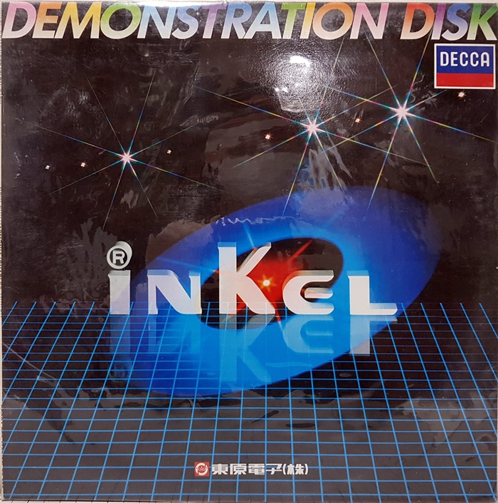 Inkel Demonstration Disk(미개봉)