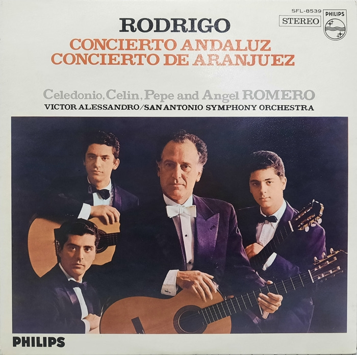 RODRIGO / Concierto De Aranjuez(수입)