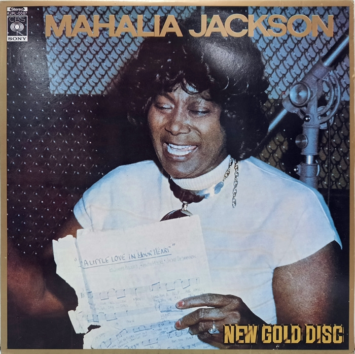MAHALIA JACKSON / NEW GOLD DISC