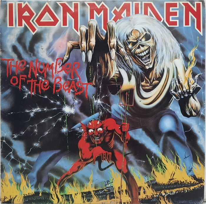 IRON MAIDEN / THE NUMBER OF THE BEAST(수입 카피음반)