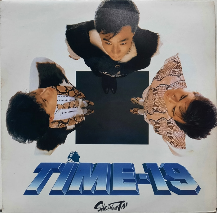 SHONENTAI(소년대) / TIME-19(일본 카피음반)