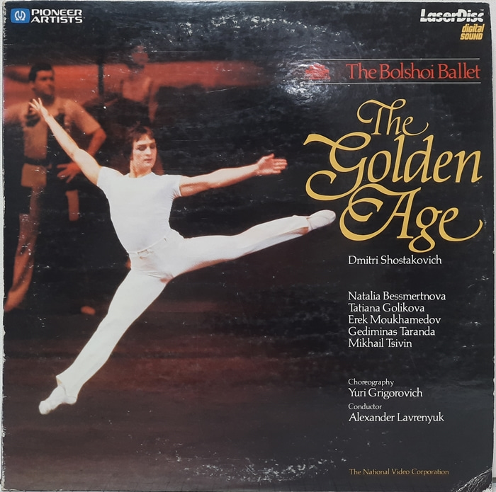 The Golden Age THE BOLSHOI BALLET 2LD(수입)