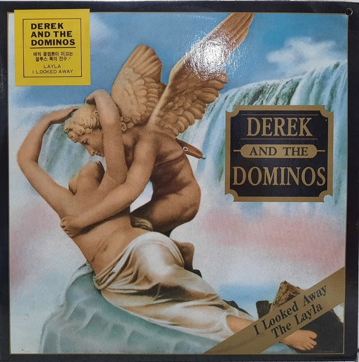 DEREK AND THE DOMINOS 2LP