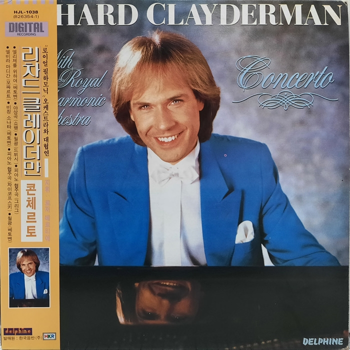 RICHARD CLAYDERMAN / Concerto