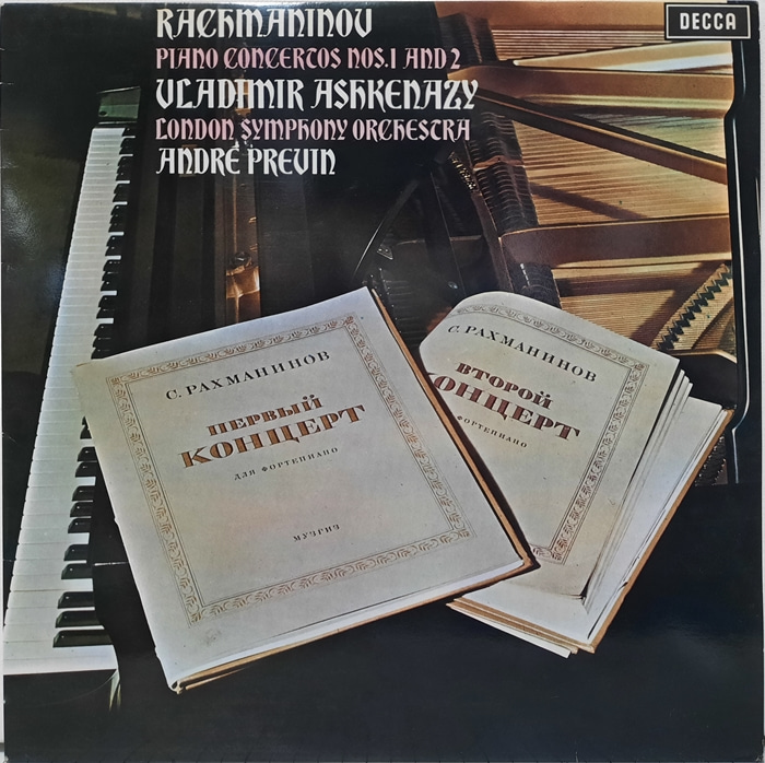Rachmaninov : Piano Concertos Nos.1 &amp; 2 / Vladimir Ashkenazy / Andre Previn