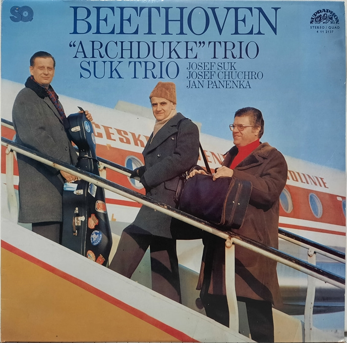 Beethoven / &quot;Archduke&quot; Trio Suk Trio