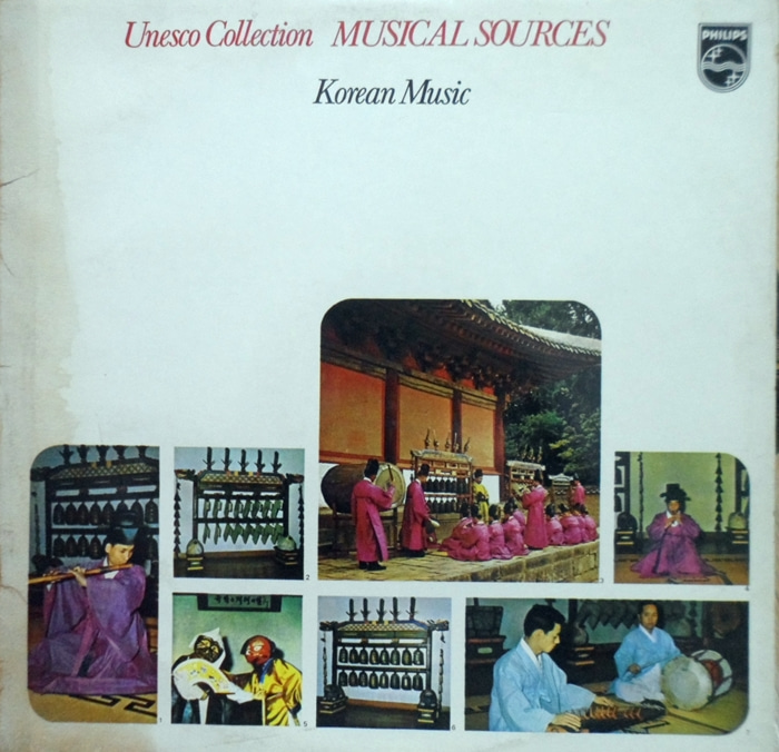 한국음악 KOREAN MUSIC (UNESCO COLLECTION MUSICAL SOURCES)
