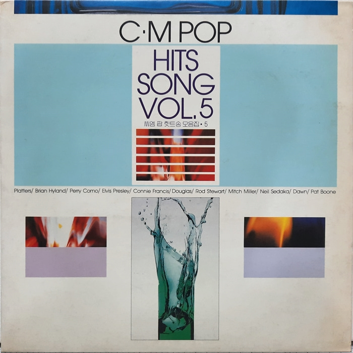 C.M POP HITS SONG VOL.5